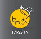 fares tv ethiopia channel