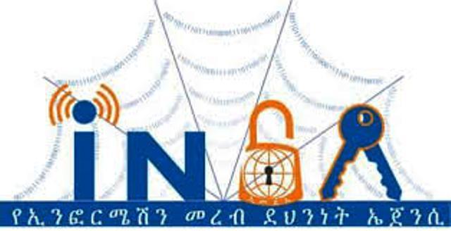 insa cyber ethiopia security
