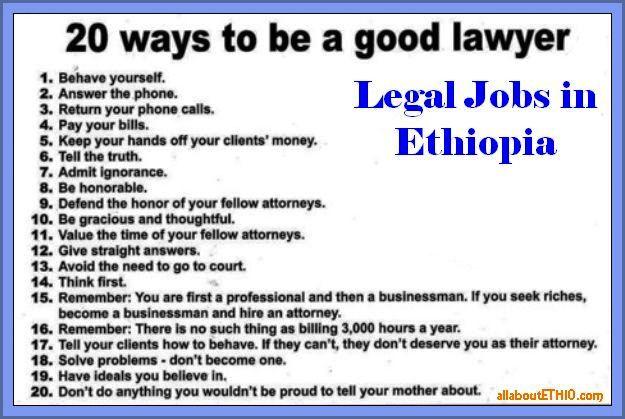 legal jobs in ethiopia lawyer employment