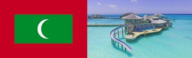 flag of maldives and resort