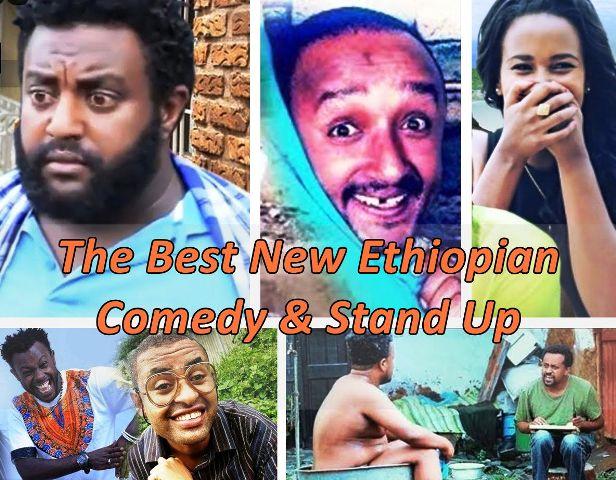 new top ethiopian comedy standup