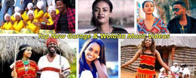 new top gurage wolaita music videos