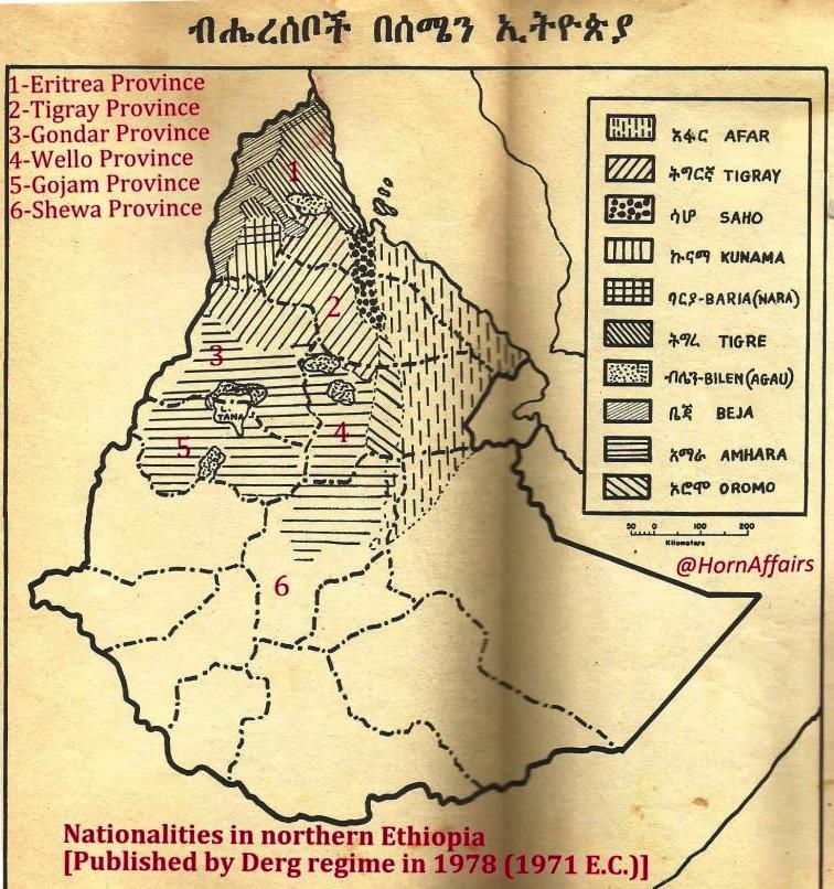 old ethiopian nationalities map by derg regime 1978