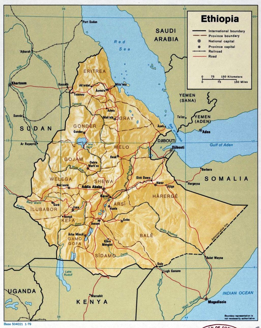 old ethiopian topography map from 1979 library of congress