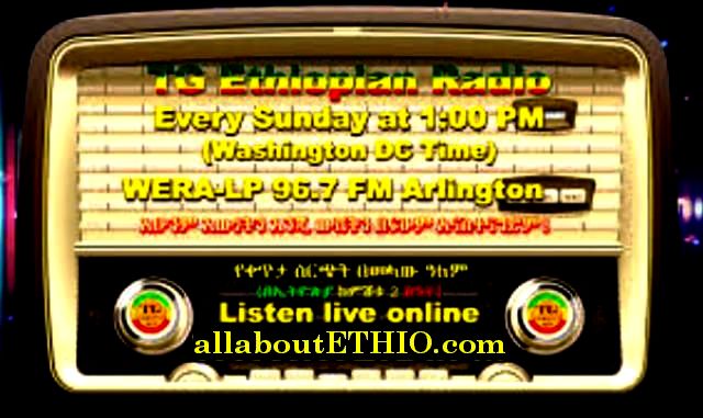 tg ethiopian radio
