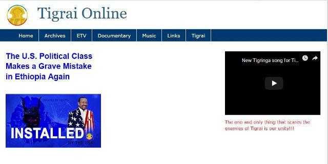 tigray online website homepage