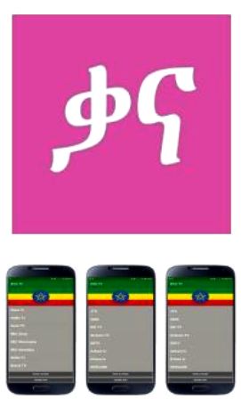 top ethiopian apps kana tv live ethiopia