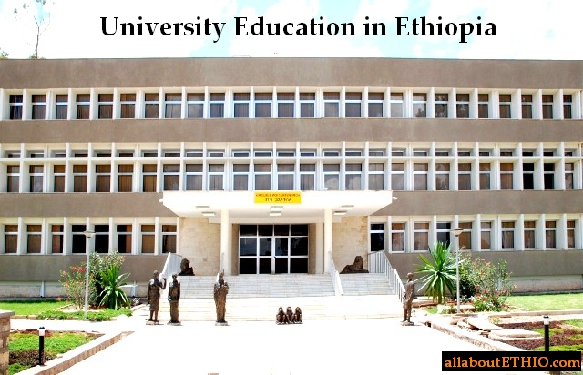 university education in ethiopia haramaya