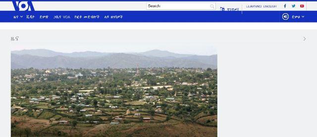 voa amharic website homepage
