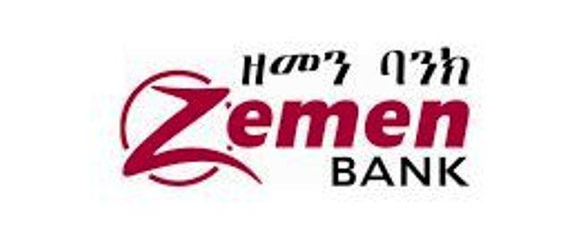 zemen bank logo banks in ethiopia